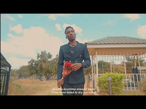 Driemo - Mvula (Lyric Video)