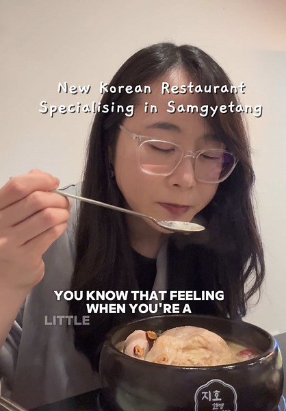 Discover Sydney's Best Samgyetang at Jiho Hanbang