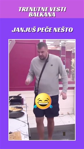 JANJUŠ PEČE NEŠTO #janjuš #elitauzivo #elita9 #balkan #smiješno #usisivač #fen