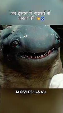 When humans made friends with demons 💥🧿