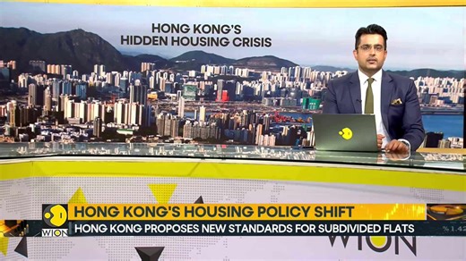 Hong Kong proposes new standards for subdivided flats