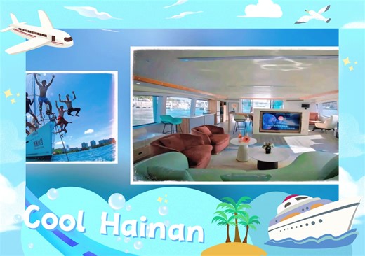 Hainan Island boasts an irresistible combination of breathtaking landscapes and vibrant culture, making it a truly cool destination. 🏖 Hainan's excellence extends beyond its natural beauty, as the island also offers a range of exciting activities and attractions. 🤗 Today we will show you some cool Hainan yacht clubs---with a variety of yacht options to choose from, including stylish, modern boats equipped with top-notch amenities. Hainan yacht clubs ensure a memorable and immersive experience 