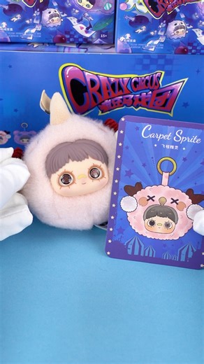 19 reactions | Unboxing Maymei Crazy Circus Series Plush Blind Box, Brand: HiChance & HiTOY https://www.kikagoods.com/products/maymei-crazy-circus-series-plush-blind-box This style is ' 勺Carpet Sprite '~✨Height about 2.8" - 4.3" 퐅퐢퐧퐝 퐦퐨퐫퐞 at KikaGoods 李Follow us and get the newest toy share daily #kikagoods #plushies #unboxing #blindbox #plushdoll #cute #kawaii #plushtoys | KikaGoods | Facebook