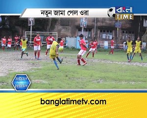 নতুন জামা পেল ওরা।। | Bangla Time | Facebook