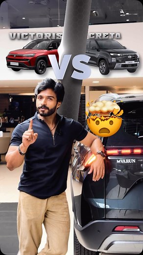 Creta vs victorious #maruthisuzuki #victorious #creta #cars #varunmotors #nexa #Hyundai | Amit Kasimahanti