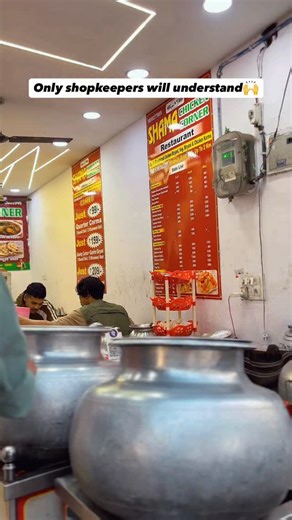 70K views · 102 reactions | Only shopkeepers will understand⁉️. . . . .#indian #pureindianbakchod #indiancomedy #shopkeeper #biriyani #moradabadibiryani #relatable #2in1op | 2in1op | Facebook