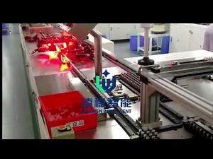 Insulin pen needle assembly machine