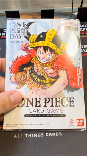 Graded Investors on Instagram: "“Lego Luffy” as I like to call him is a GEM! #onepiece #luffy #lego"