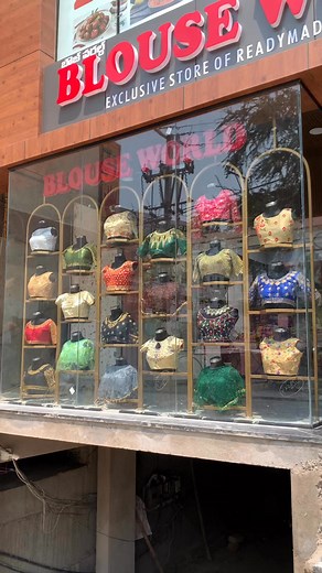 19K views · 64 reactions | Any 5 readymade blouse for 500₹ only | Blouses Worlds | Facebook