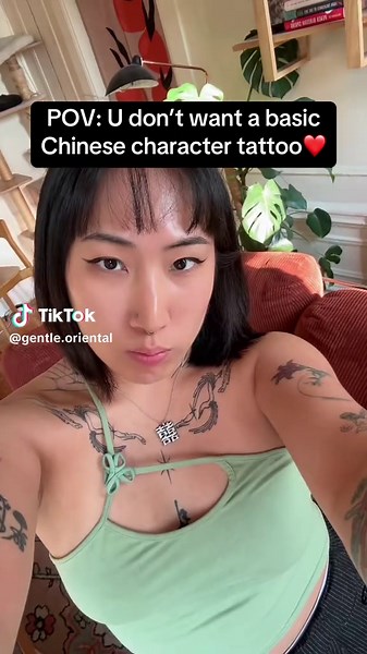 Custom Chinese Calligraphy & Tattoos in NYC