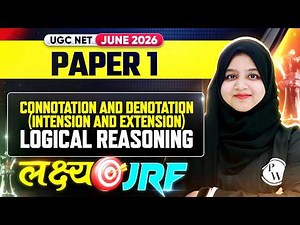 UGC NET Paper 1 | UGC NET Paper 1 Connotation and Denotation | UGC NET Paper1 Preparation