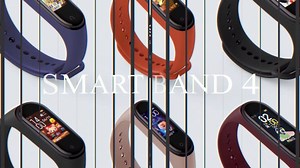 3.2K views · 62 reactions | Mi Band 4 Price: 2600tk order through...