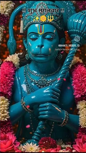 शुभ मंगलवार 🙏🚩 #jayhanumanstatus