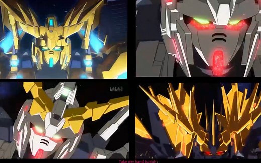 【热血向/高达AMV/踩点/超燃/1080P/纪念高达40周年】