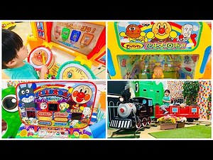 【人気のアンパンマンゲーム】アンパンマンのたいこでどんどん2/かくれんぼ大作戦/空中大回転【ゲームセンター】