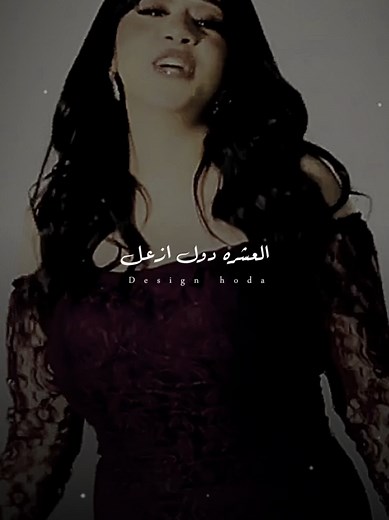 كل اللي فات اعتبره مات - نعوم