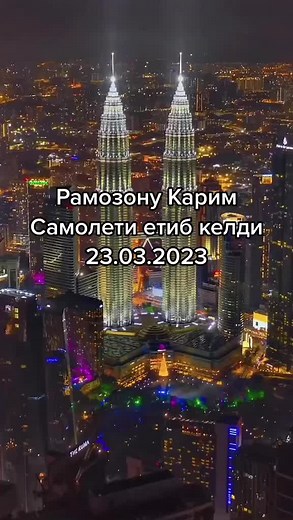 Uygur (@uygur_170188)’s videos with оригинальный звук - softline_mebel