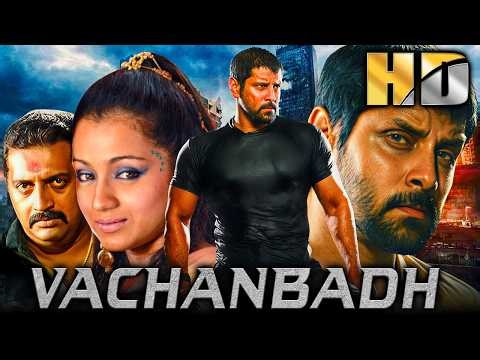 Vikram Birthday Special: Vachanbadh Hindi Dubbed Full Movie | Trisha Krishnan