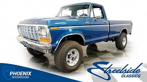 1979 Ford F-250