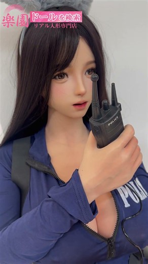 YFDOLL 162cm Fカップ 霜降ヘッド😍バニー警官~🐰#リアルドール #ラブドール #YFdoll