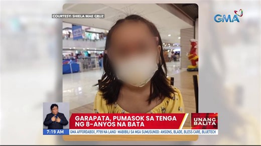 Garapata, pumasok sa tenga ng 8-anyos na bata | UB
