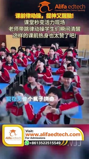 Principal Leads Students in Classroom Dance Warm-Up | High Energy School Moment