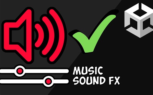 [Unity教程][音效]Unity中添加音效