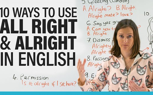 10种使用 Alright 和 All Right的方法(中英字幕)