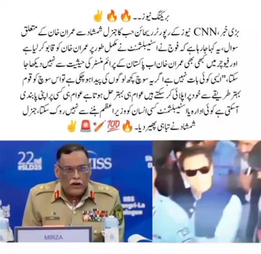 616K views · 10K reactions | ‎Today the point.☝ ‎ ‎. ‎. ‎. ‎....