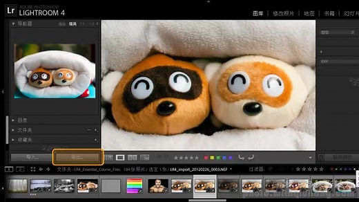 【LR教程】摄影后期Lightroom基础教程全集（秋凉版）