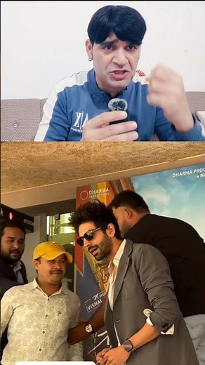 “Kartik Aaryan ka Viral Moment: Fashion ka Sach Sachhi Nazar Se | Bollywood Reality 🔥”