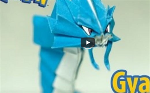 折纸口袋妖怪鲤鱼龙