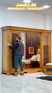 215 reactions · 15 shares | La reine✨ عبق الفخامة في كل زاوية!...