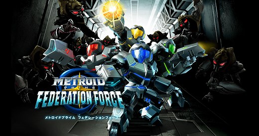 メトロイドプライム フェデレーションフォース | ニンテンドー3DS | 任天堂