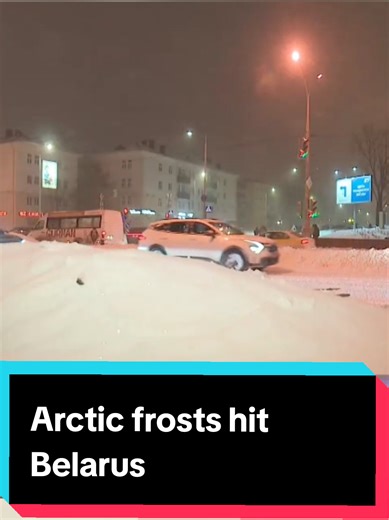 Arctic Frosts Hit Belarus: Coldest Night This Winter