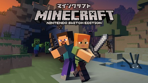 Minecraft: Nintendo Switch Edition
