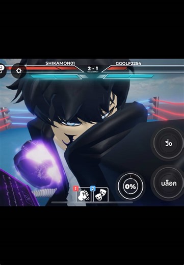 Exciting Roblox Fighting Game Maps You Must Try