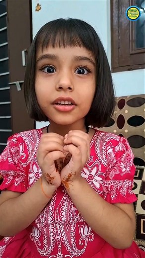 Juju Ko Dekhne Ladke Wale Aaye