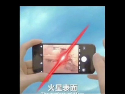 菠萝手机宣传片