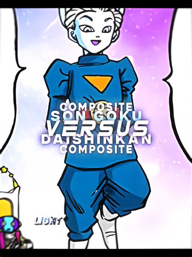 Goku vs Daishinkan: Epic Battle Breakdown