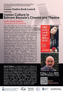 Iranian Studies Book Launch: Bahram Beyzaie's Cinema and Theatre | Elahé Omidyar Mir-Djalali Institute of Iranian Studies