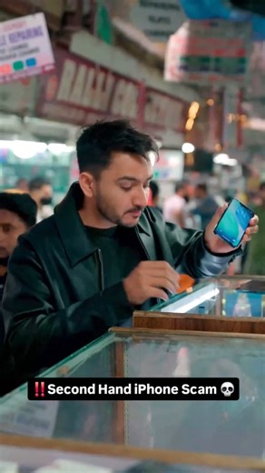 Tech Master | ‼️ Second hand iPhone 🤯💀 . #iphone #scam #secoundhand #techmaster #techawareness | Instagram