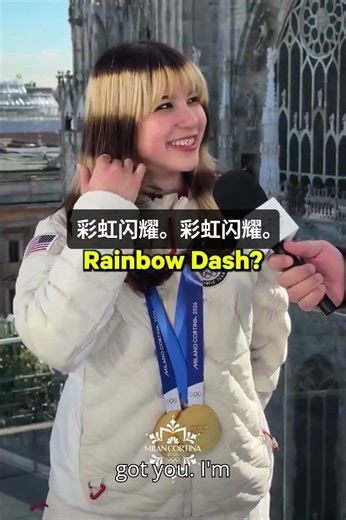 刘美贤是《小马宝莉》超级粉丝：我最喜欢的是彩虹小马——Rainbow Dash。#刘美贤#劉美賢