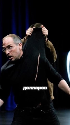 iPhone за 700 тысяч долларов с куском водолазки Стива Джобса