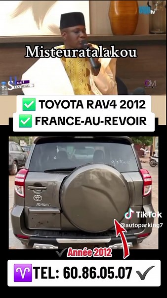 ✔️TOYOTA RAV4 2012