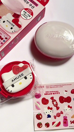 Hello Kitty Cushion - Review, Cute Makeup Unboxing | Amuse, Wonyoungism
