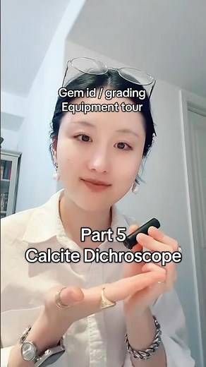 Gem id/grading lab equipment tour - Part 5 - Calcite Dichroscope #gemologist #gemology #dichroscope