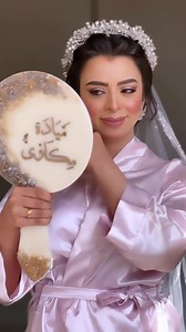 23K views · 1.6K reactions | Royal look  princess bride Basma ‍♀️懶 Natural light , no filter 彩✨ | Mayada Mekawey Makeup Artist | Facebook