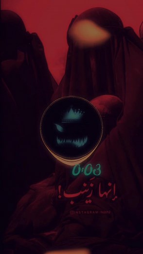 اطفال عطشانه 🥺الملا (علي الوائلي)#البس_السماعه🎧 #اغاني_مسرعه💥 #ريمكسات #مشاهدات #مصمم_فيديوهات🎬🎵 #البس_السماعه🎧 #مصمم_اصوات🎧⚠️ #🔥🔥foryou #مشاهدات_تيك_توك #learnontiktok #standwithkashmir #كلاي⛎ #تاكسر🌀