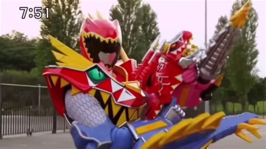 Kyoryu Red Samba Carnival Explained